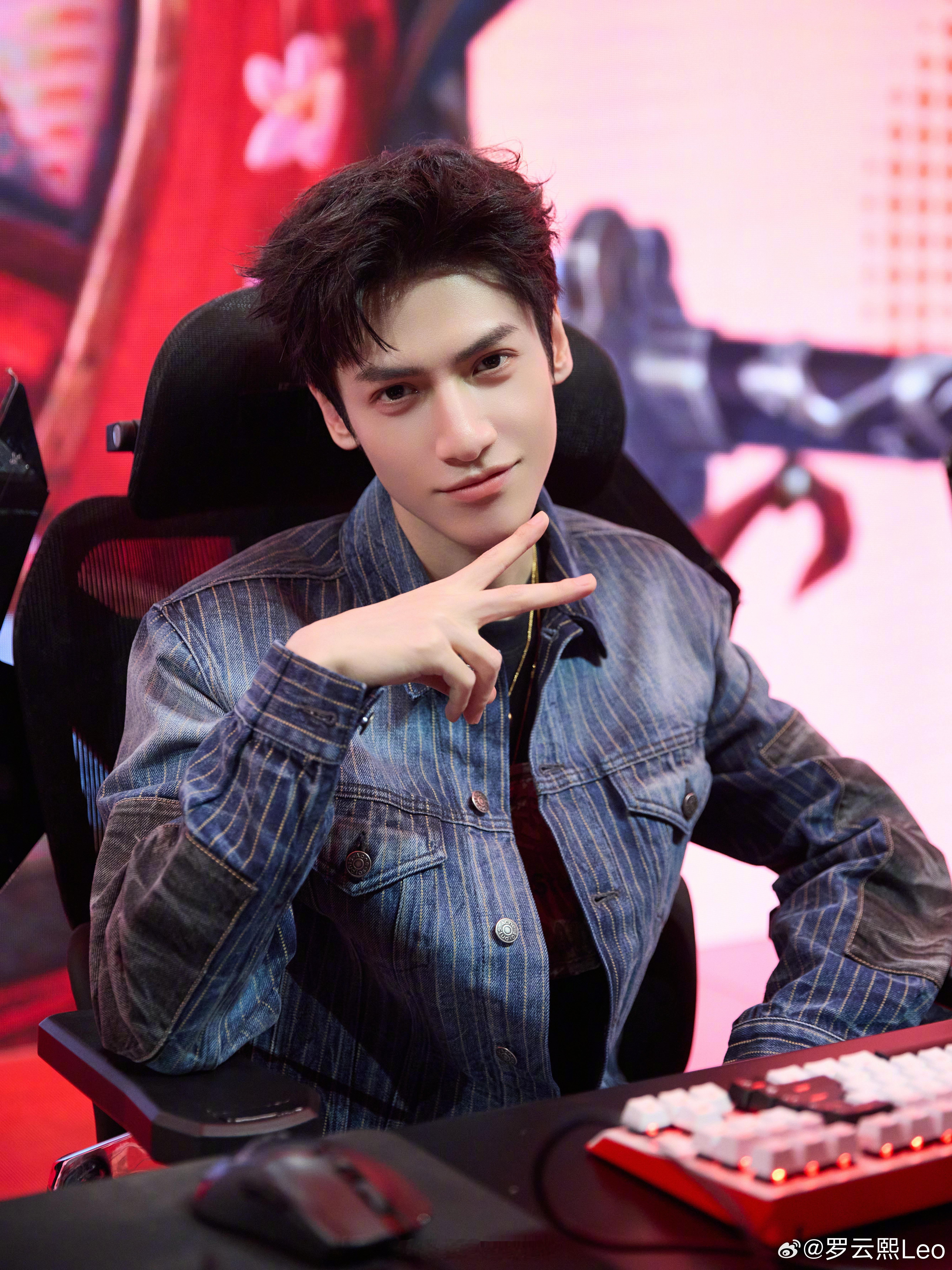 不得不说罗云熙帅的还是太权威了吧！五杀超神了！罗云熙五杀