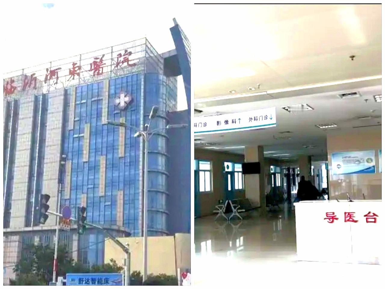 临沂，河东医院停摆了？当年是谁决定把它变成民营医院的？！

公立医院就是公立医院