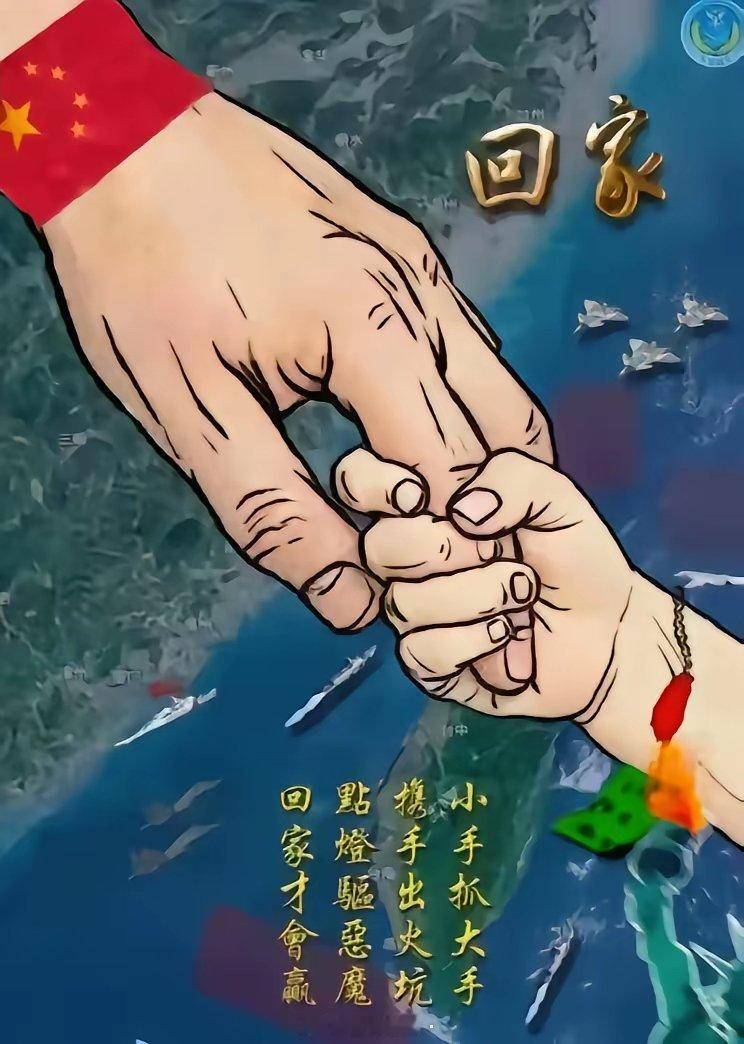 近日，有个日本网友提出灵魂一问：如果台海发生战争了，那么为此战争死掉的台湾士兵会
