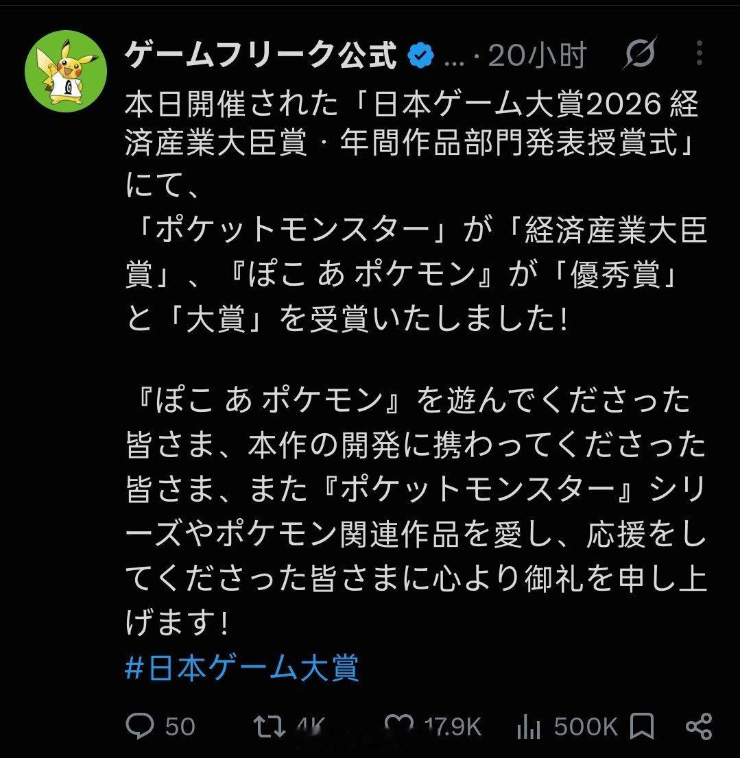 tpc你人呢？ ​​​​