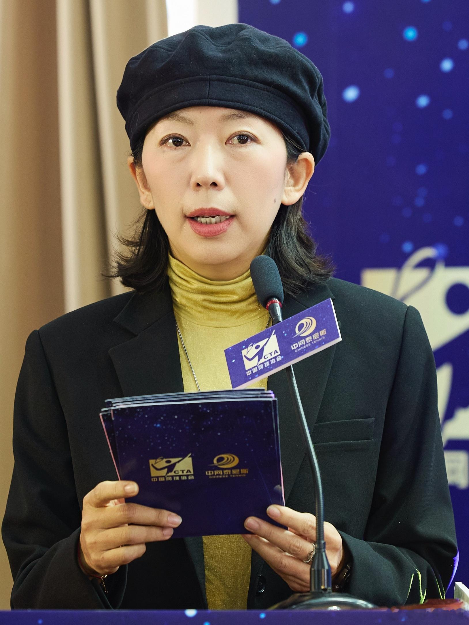 小球大世界，同心向未来！中国大众网球城市挑战赛启动！期待新的赛事IP，开创美好未