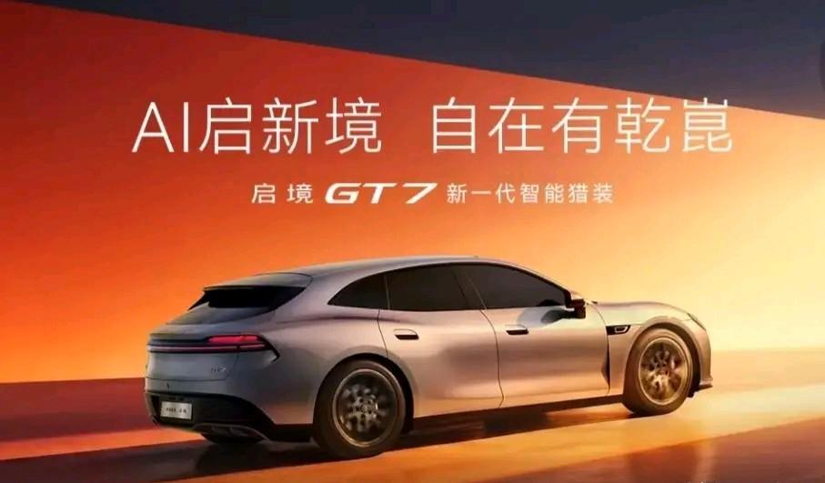 不管你信不信，2026年将出现五大现象：
1、退休金不会再出现，有人拿10000