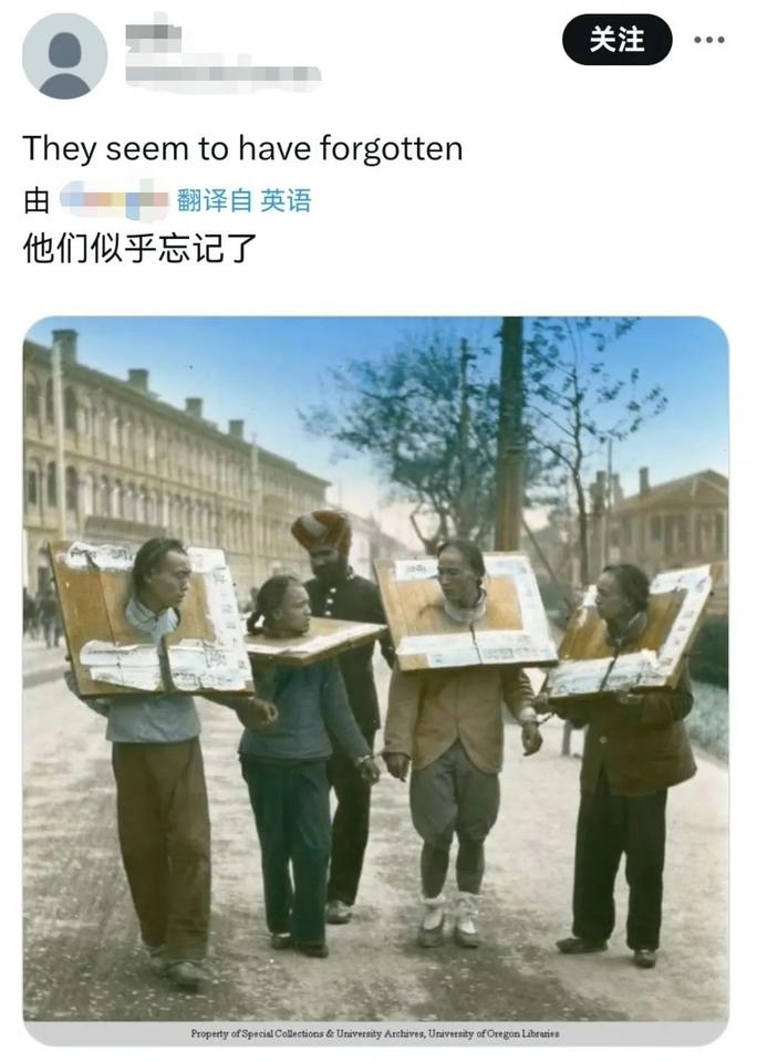 印度有人说我们应该打中国，不应该打巴基斯坦，还有人配了张中国人被印度奴役的图片，