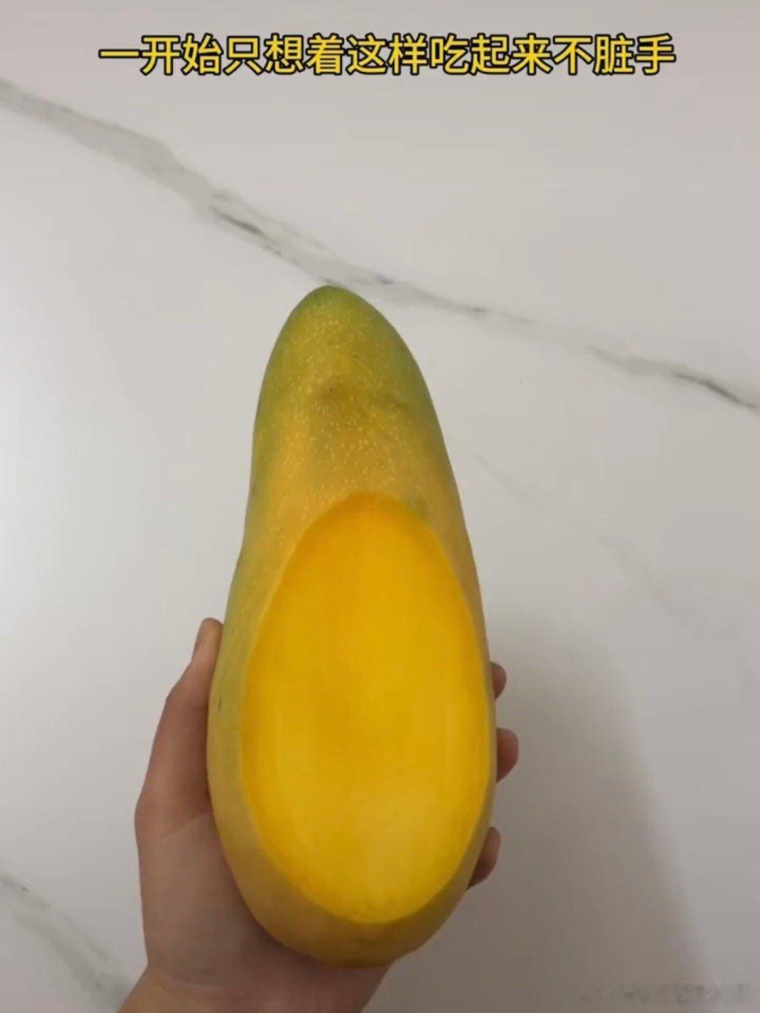 老板，给我拿一个39码的芒果 ​​​