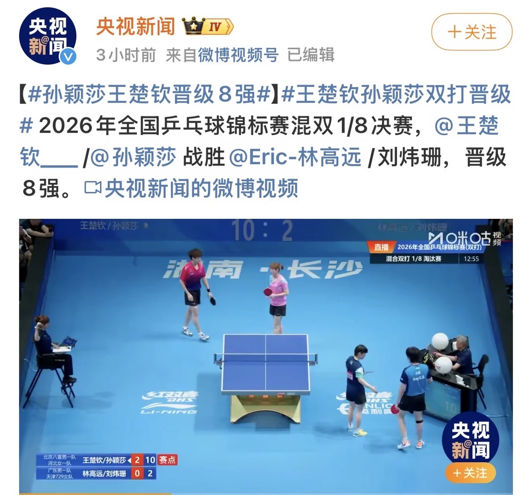 😂央妈你就宠他吧！没事就爱发点家孩子成绩