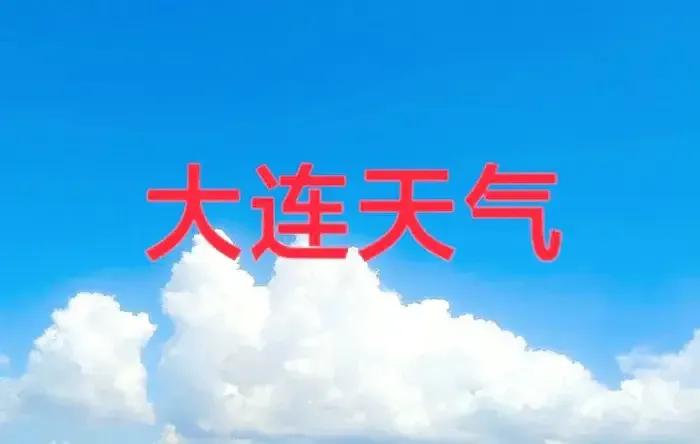 简单报天气？
说重点：
1、降雪：
26日傍晚至27日，全市大部分地区有小雪，主