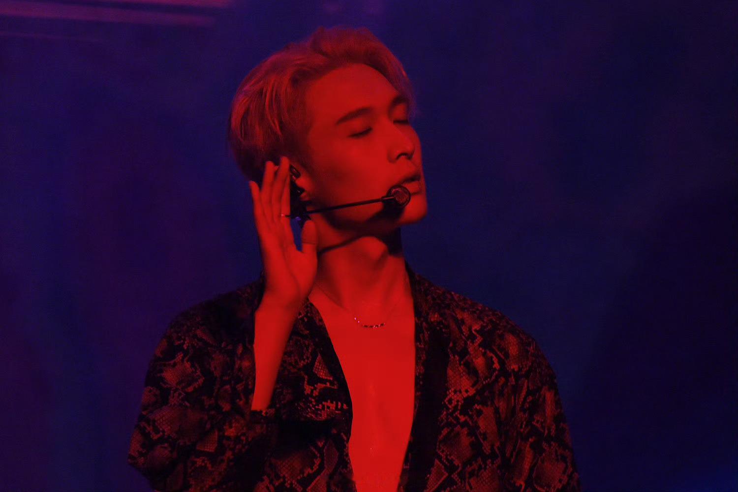 Call My Name 