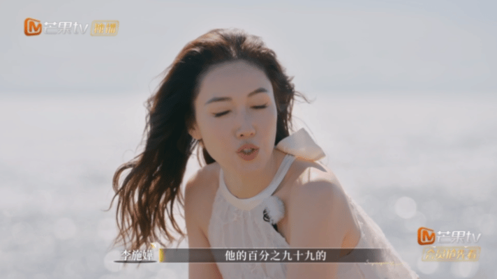 李施嬅说男友得到了就不关心了 《再见爱人》里李施嬅这段太好哭！吐槽男友现在只给1