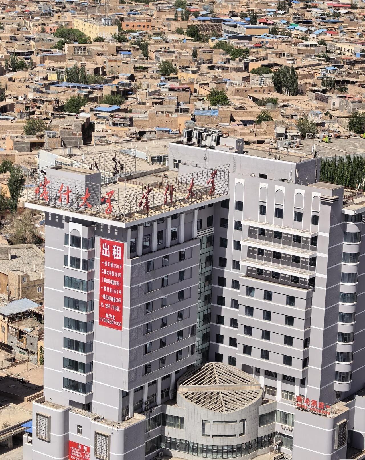 全国唯一一所，路费比学费贵的一所大学？这学校有什么强势专业没有啊，招生主要是本省