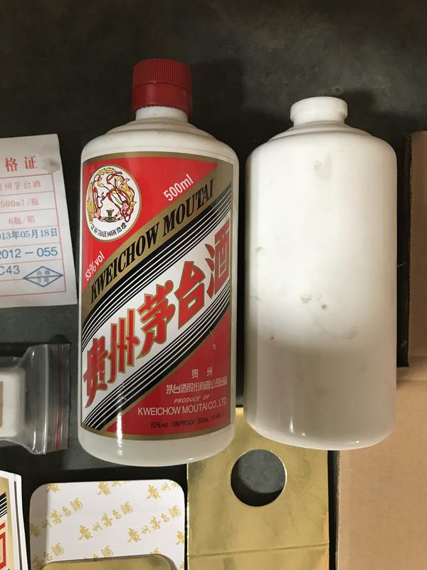 经销商和黄牛要“哭了” 茅台宣布：1月1日起每人每日可在i茅台购买12瓶飞天茅台