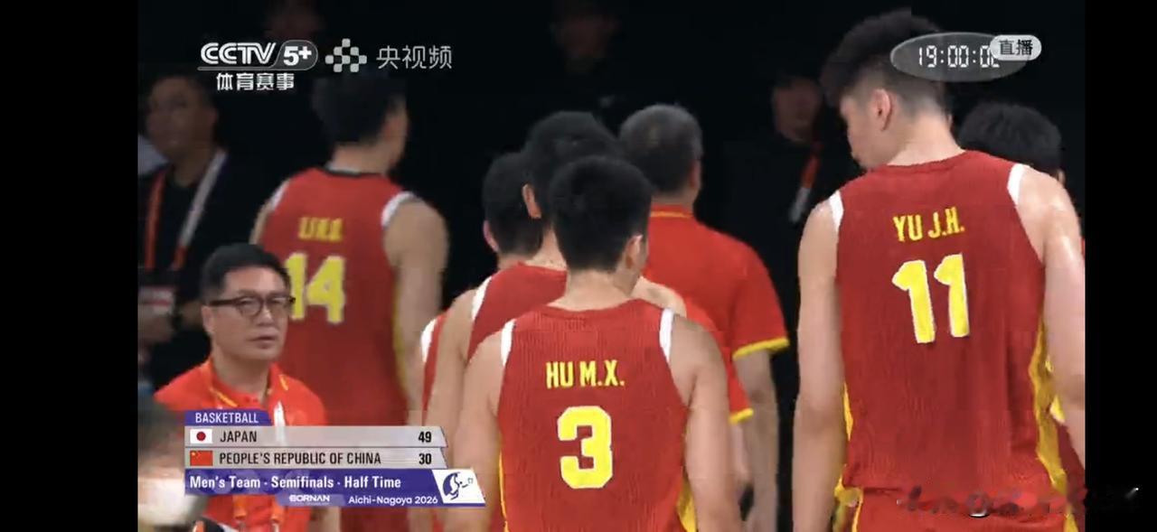 30:49，中国球迷看了这比分肯定恼火，但是没有用，球员能力不行，别光怪教练了。