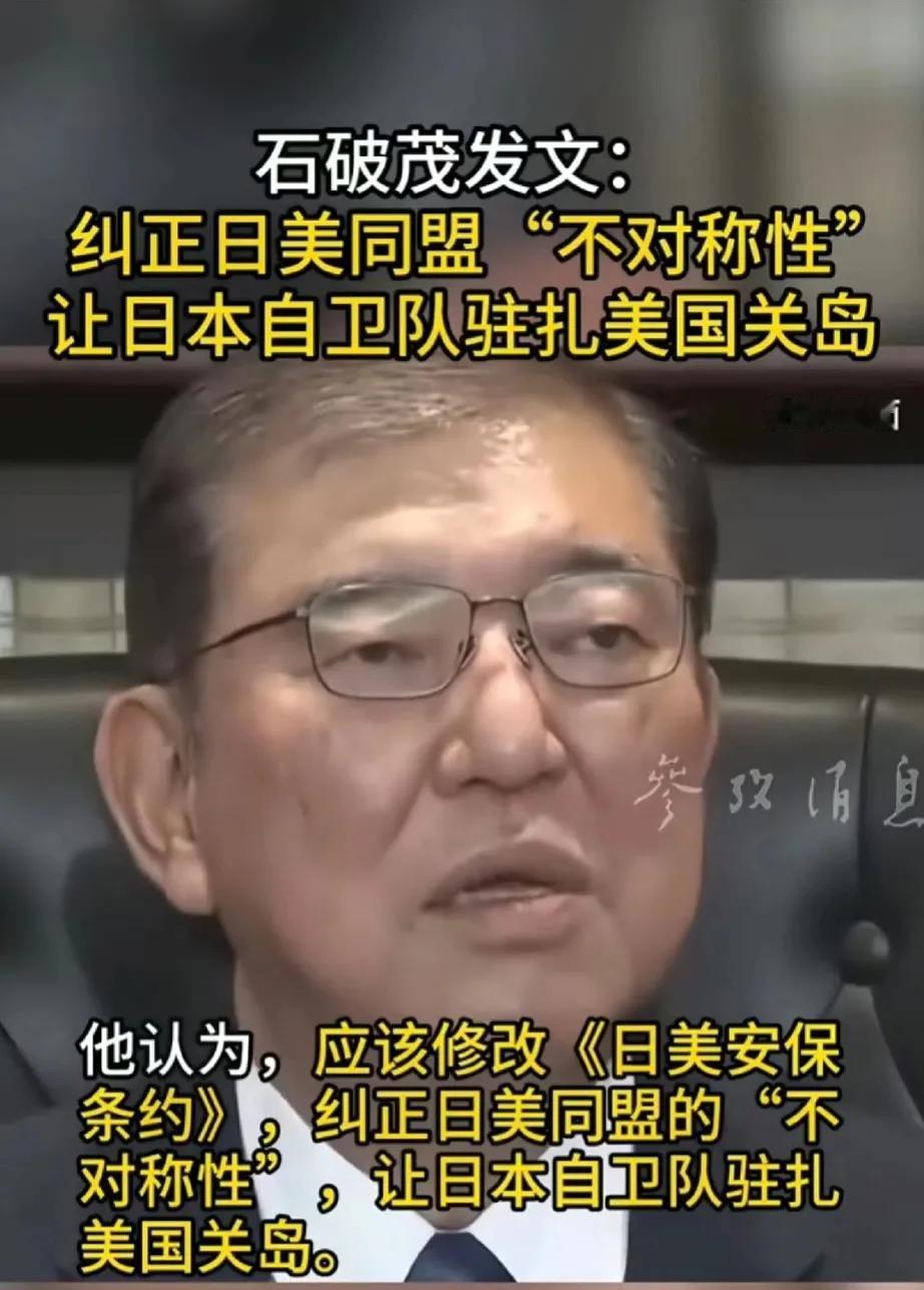 刚上任，就把自己当主人啦，棋子永远是棋子，只是被用的份。幻想着平起平坐，主子不会