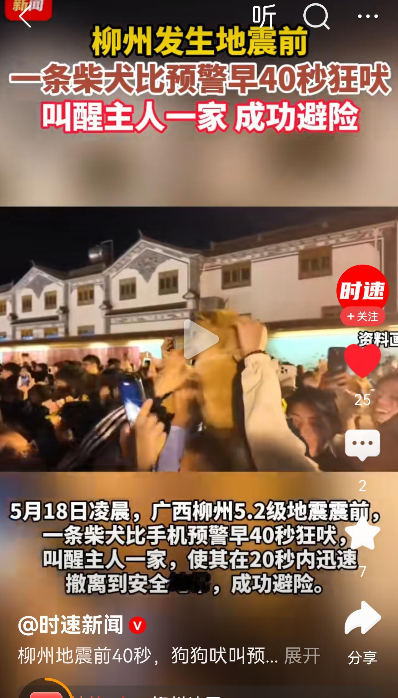 善待毛孩子吧，关键时能救命[赞]