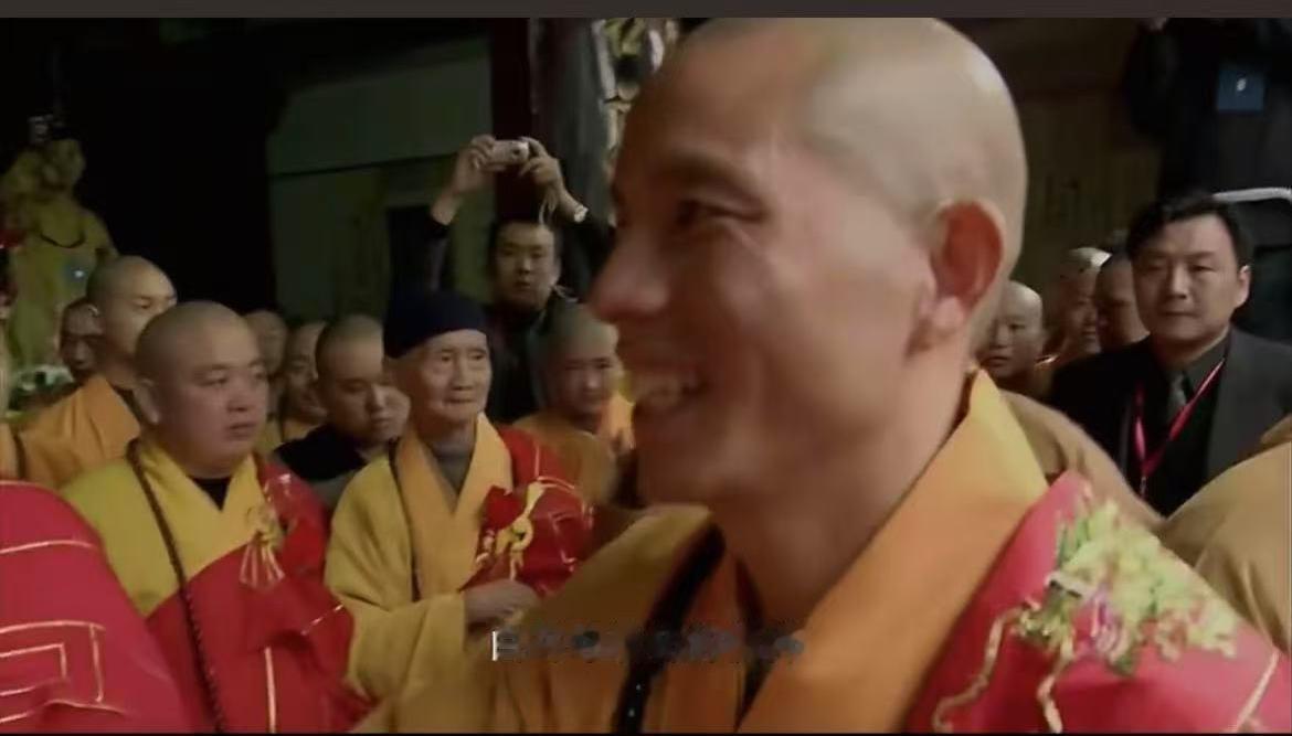 少林寺两任主持20年前曾在白马寺同框，当时释印乐刚成为白马寺主持，释永信代表嵩山