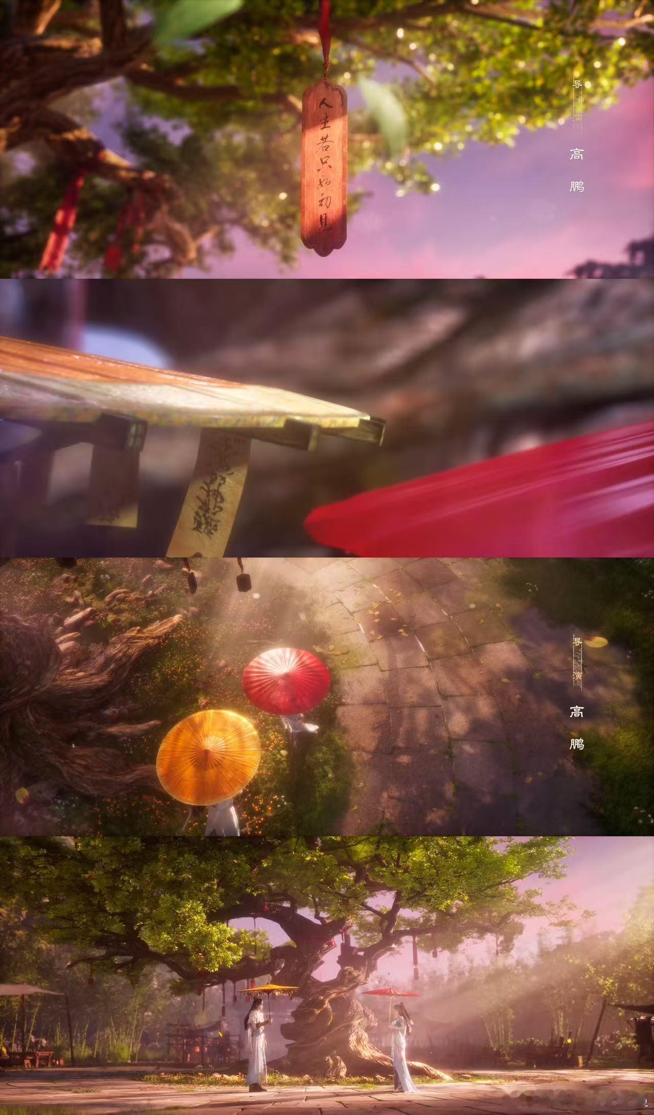 择天记3D动画开播 期待后续国教学院的发展！感觉陈长生和他的小伙伴们会创造很多奇