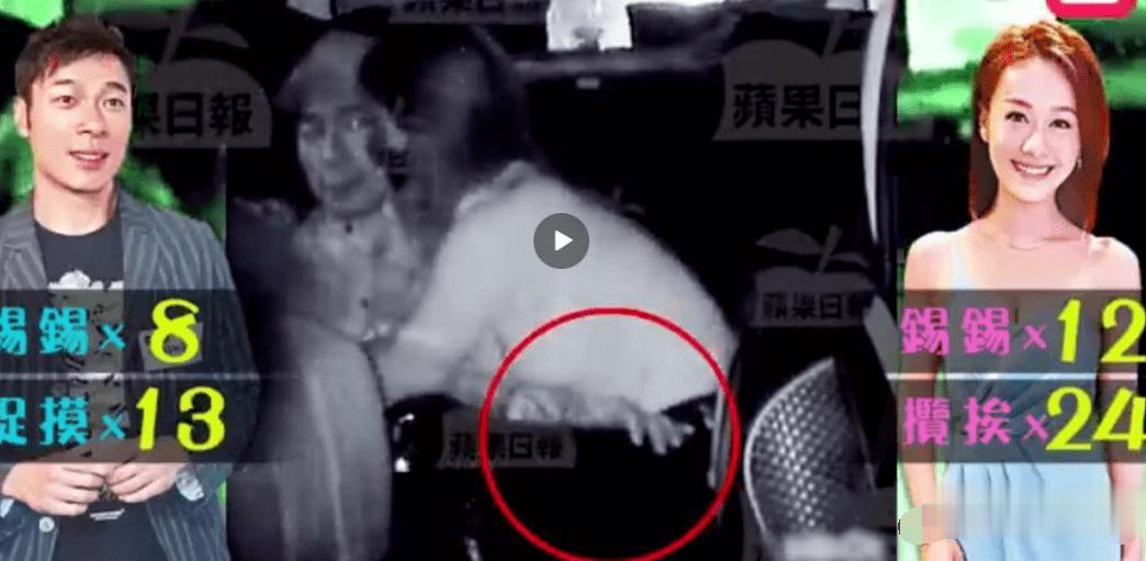 黄心颖低调结婚了！和许志安的出轨风波总算翻篇了吧！
黄心颖与大14岁的乐队鼓手黎