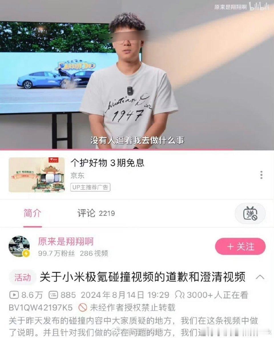 缉拿归案意思是要负刑事责任了？？？ 