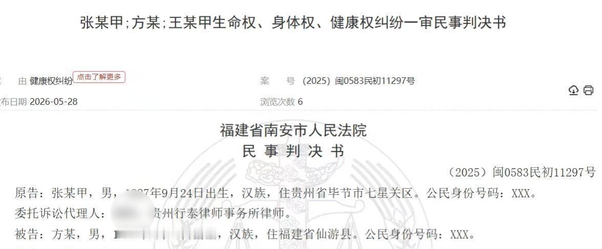 "福建南安，男子酒后一头栽进路边早餐摊，趴在桌上昏睡20分钟，醒来时踉跄起身，竟