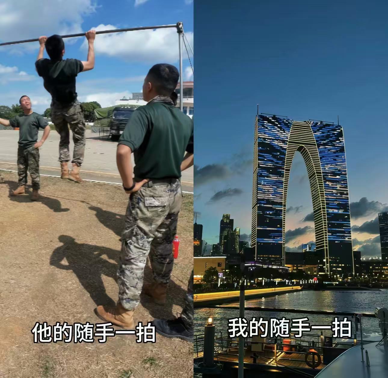 我和我的异国恋人柳智敏 | 柳宰很忙 ​​​