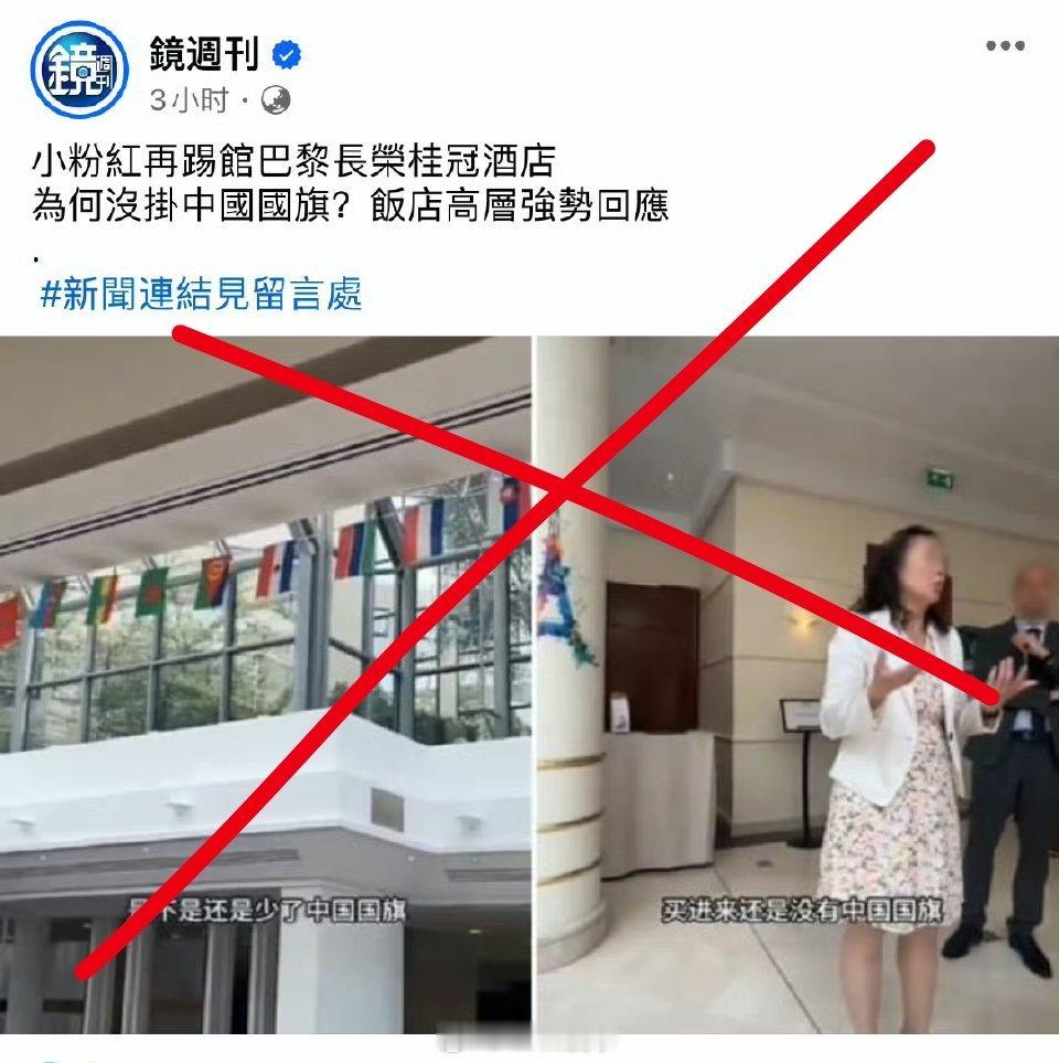 #长荣桂冠酒店回应# 对台独势力，应该要动用强力经济手段，斩断它们一边赚着大陆的