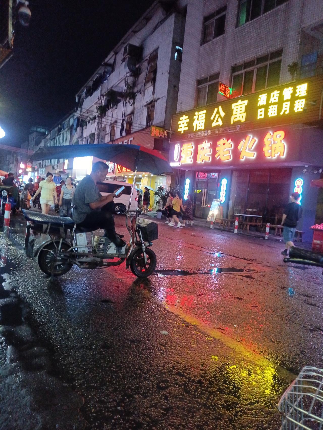 广州海珠区桥南新街街道尾，这里离新滘中路非常的近，就在旁边过去几十米 。


这