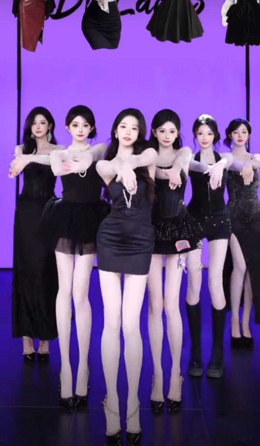 抖音直播 禁止过度美颜除了饭团还有人看这种吗，正能量正能量。 