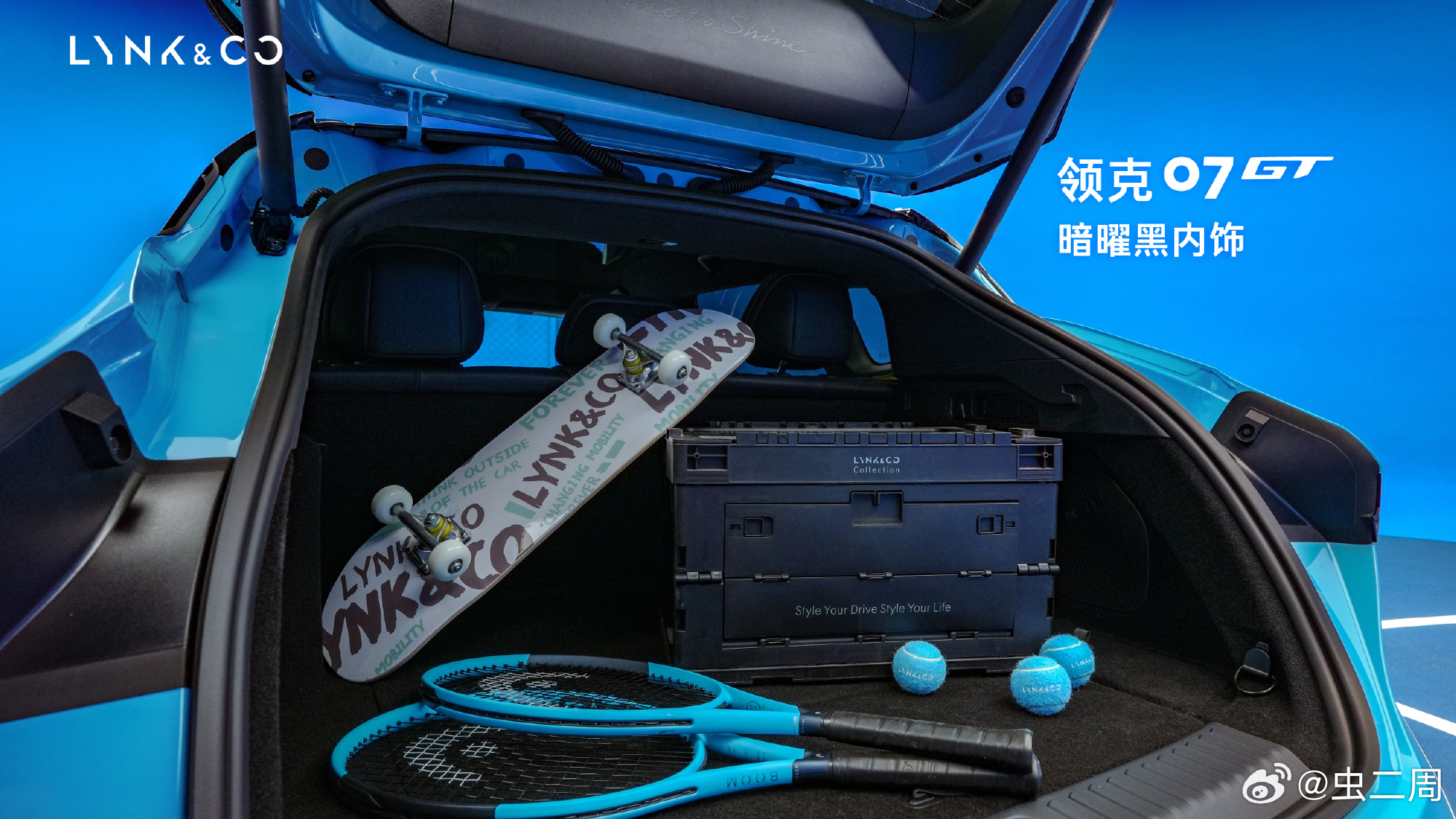 来波领克07GT帅照蓝色的颜值真心高 