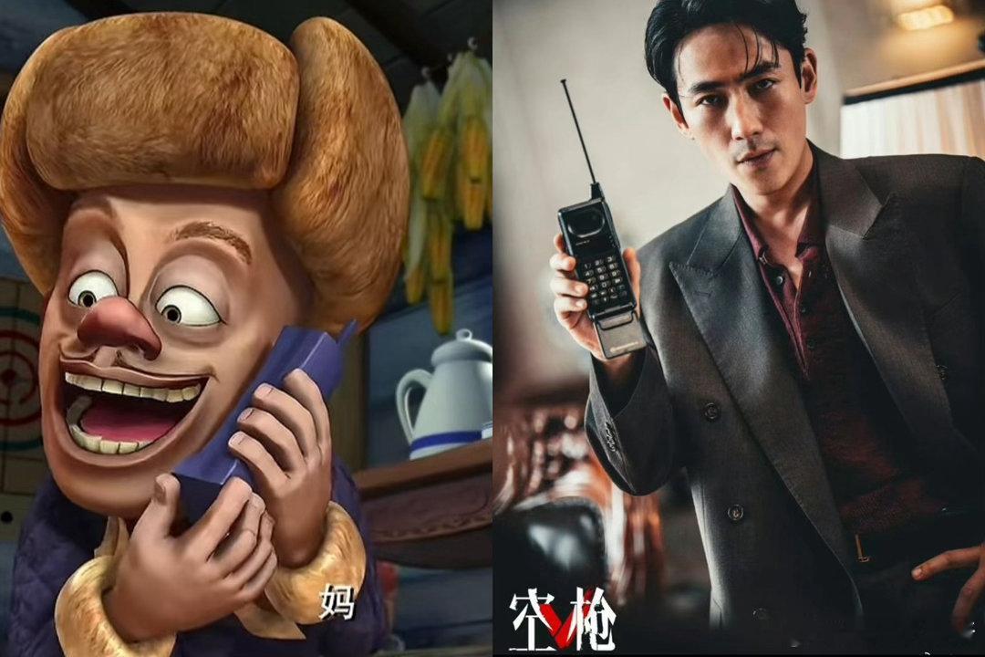 朱一龙李施嬅一个光头强一个熊大这个出圈梗画面感太强，脑海里自动播放熊大熊二对抗光