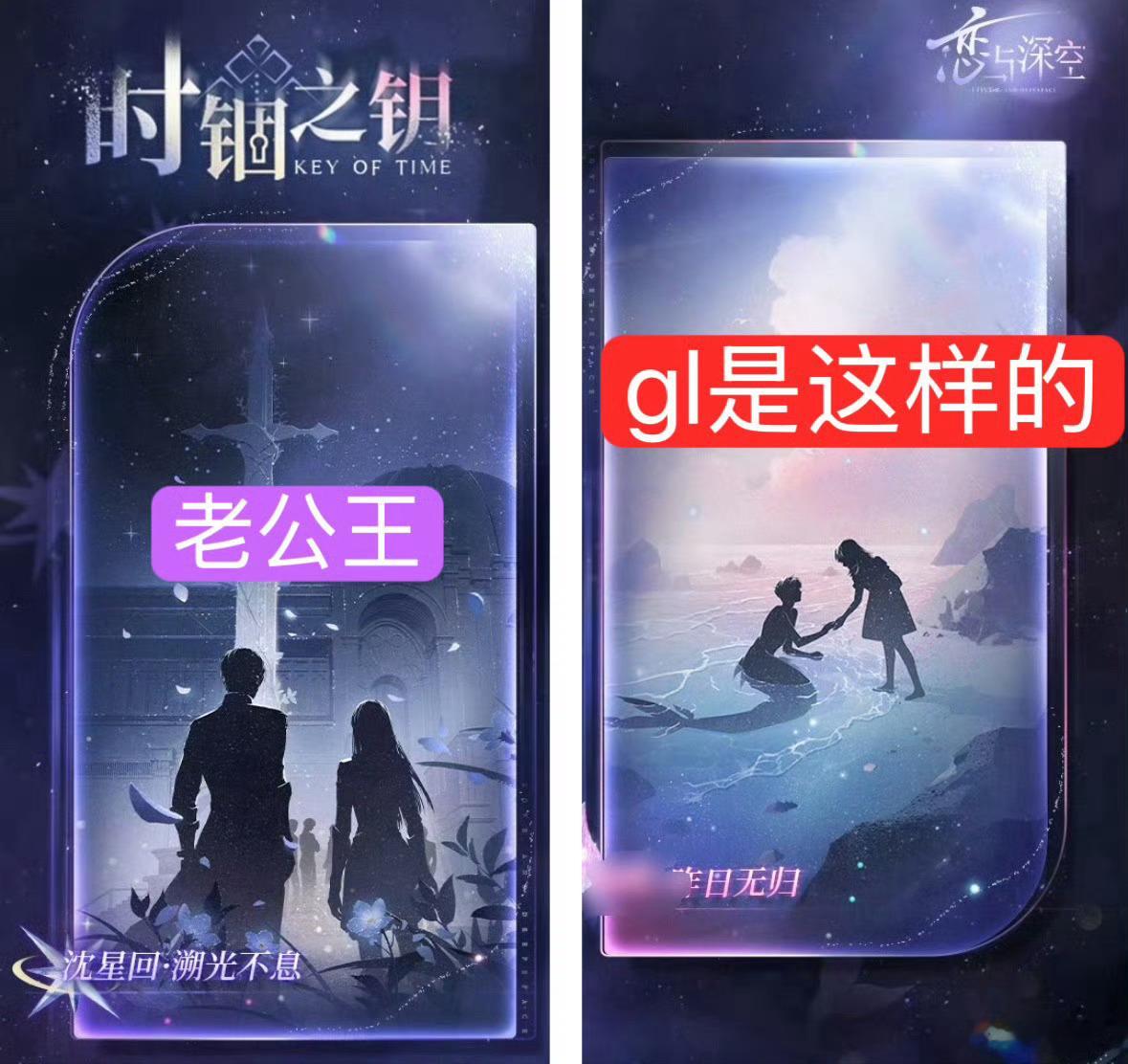 保镖小姐和她的小娇祁祁煜沈星回 我老公 