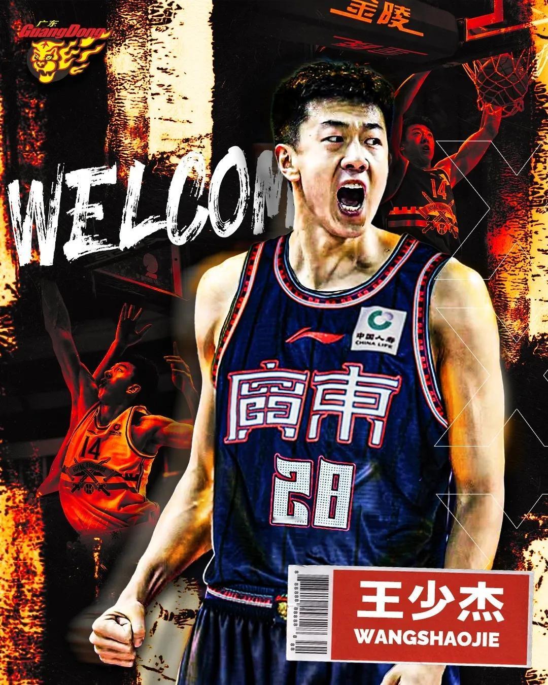 王少杰加盟广东，对于王少杰来说会增加不少出场机会。从上赛季末端可以看到王少杰的竞