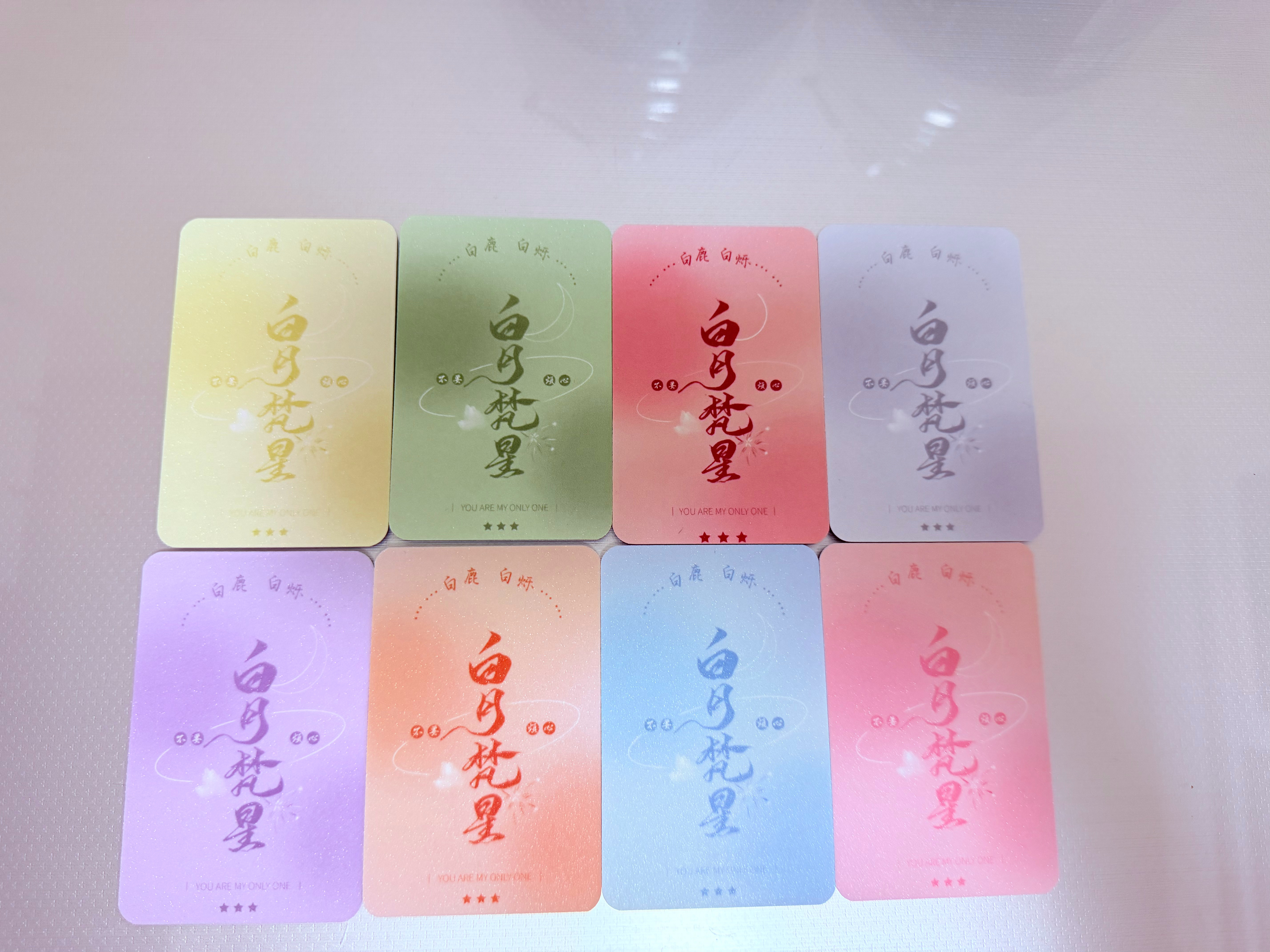翻卡册翻到了给我做的白烁小卡喜欢爆炸头
