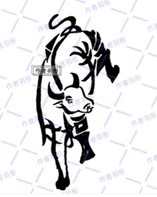 图中画面就是牛，鲁迅的诗句，俯首甘为孺子牛，后来牛就有升级版的了。牛都各自有命，