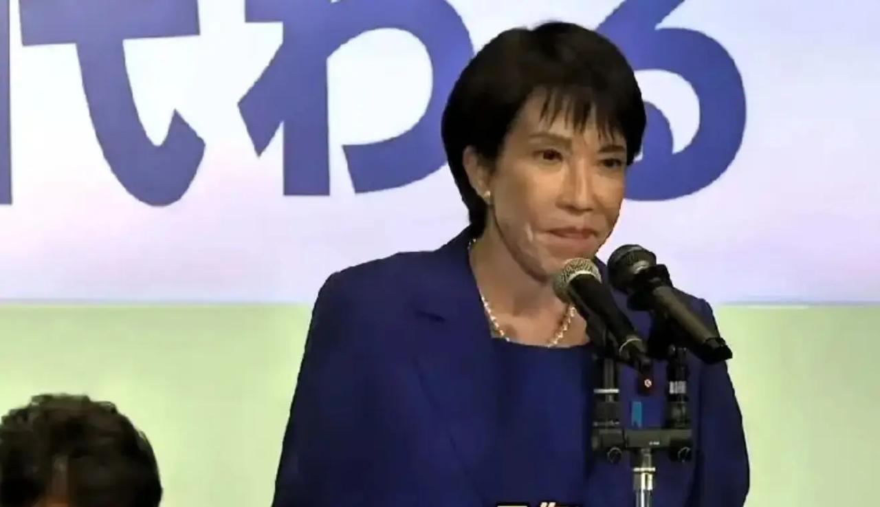 果不其然

日本开始表态了：
 
如果中国限制稀土输出，将与美国共同断供对华半导