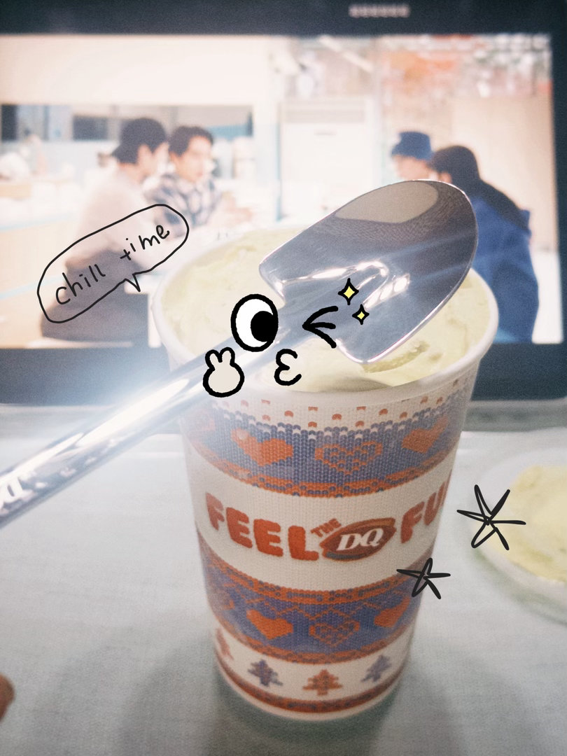 邦邦硬🍨