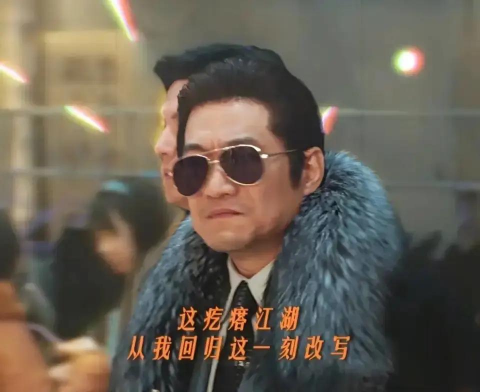 他把刑期当学期，出狱后却输给了刑期。
 
霍东风在牢里背法律条文，凌晨四点扎马步