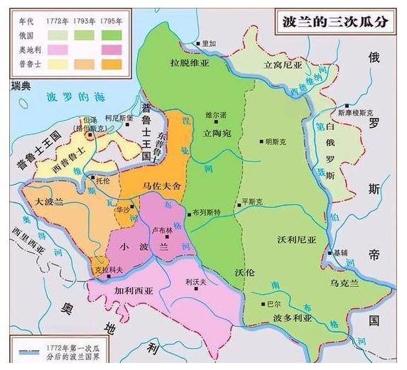 这种莫名的反华态度让人不解！上下五千年，波兰从未占领过中国一寸土地，也未派兵踏入