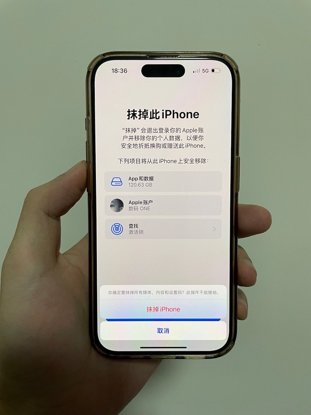 疯狂重启了一下午，根本没法进行操作，准备还原所有数据了，真好[微笑] ​​​
