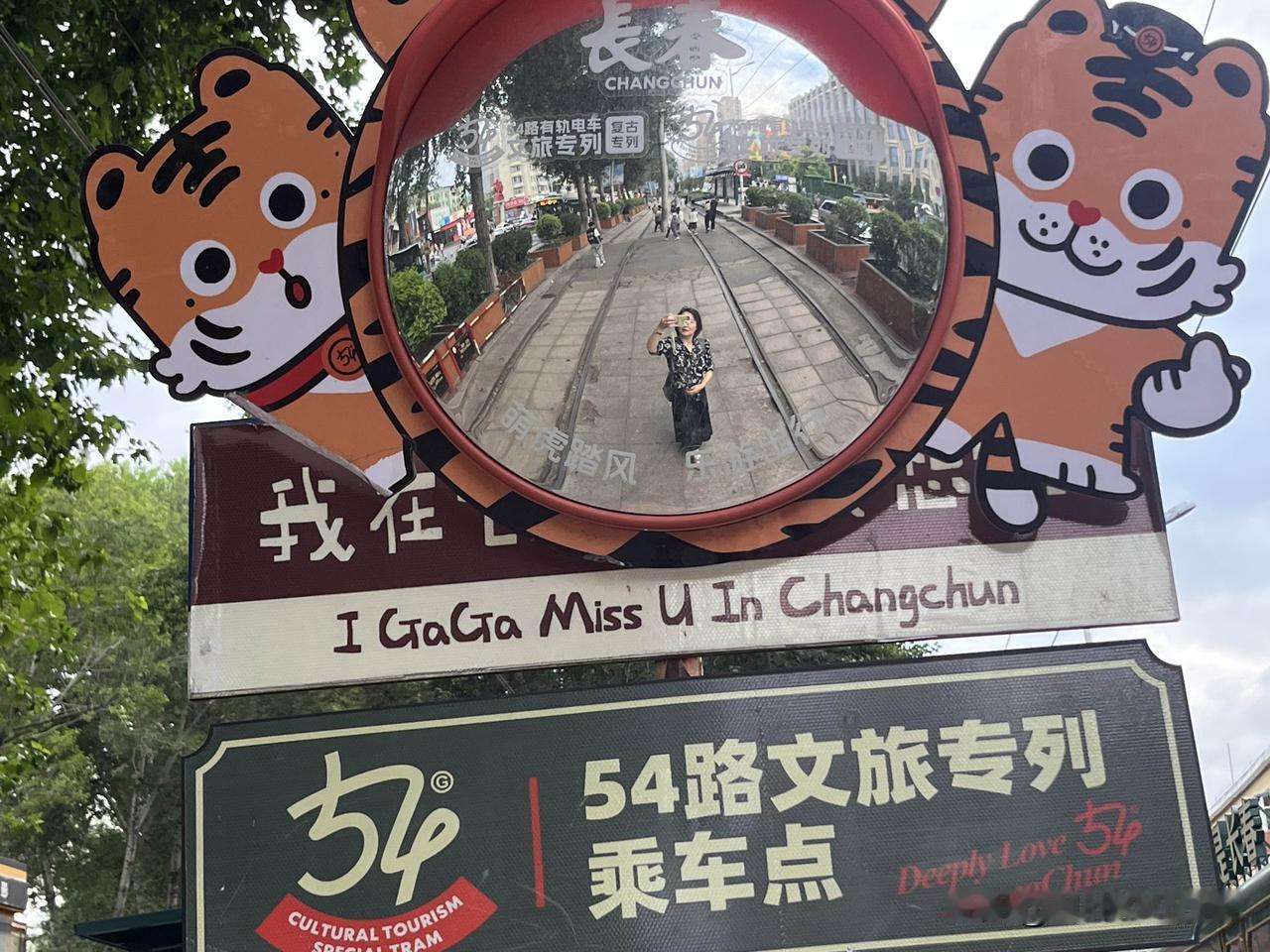 你中有我，我中有你。