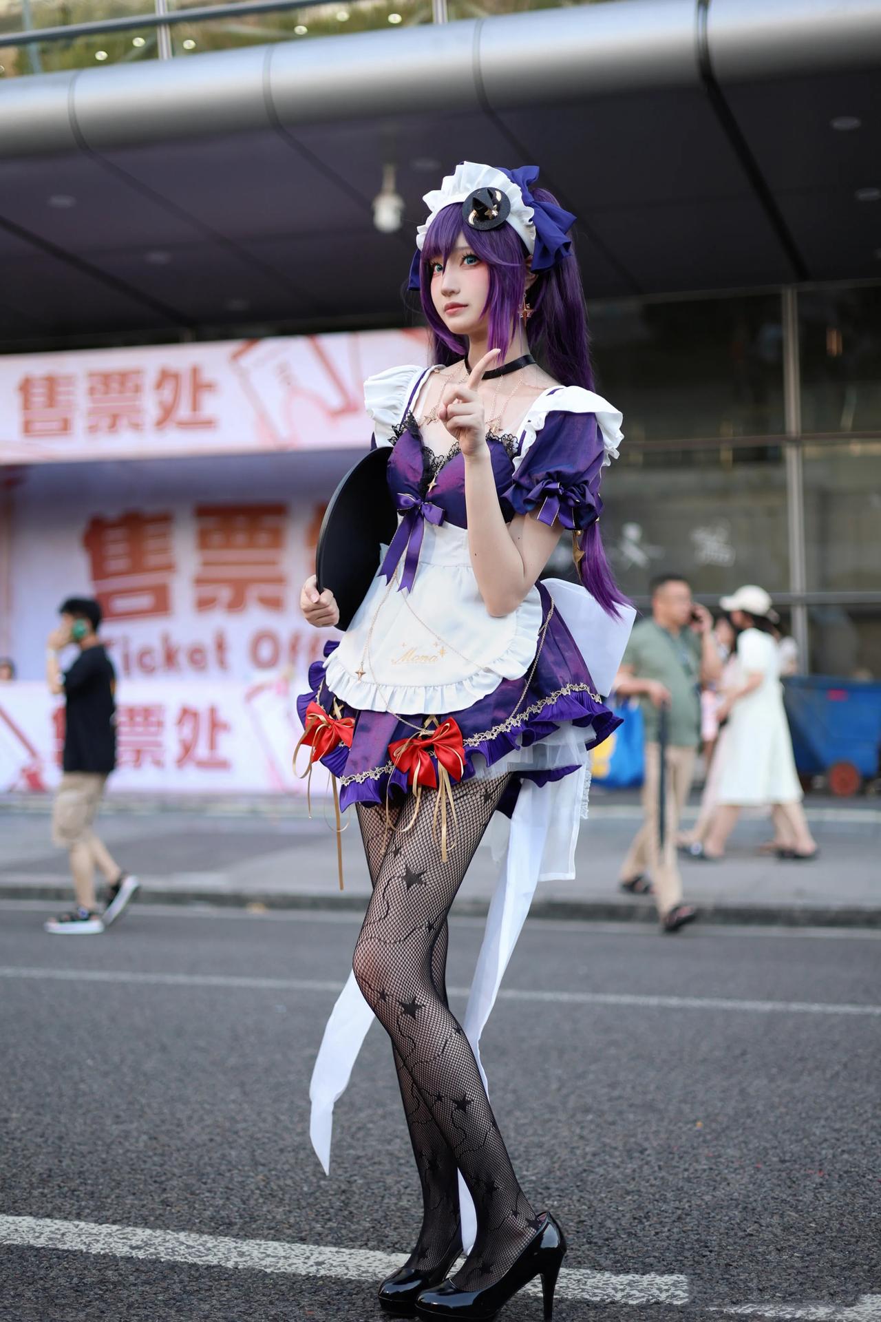 舍得一身剐，能把莫娜拉下马!  