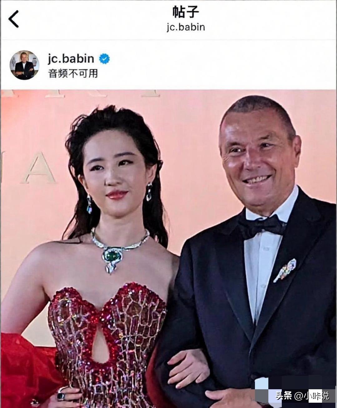 宝格丽总裁和刘亦菲合照，确实刘亦菲没有P图也挺漂亮。