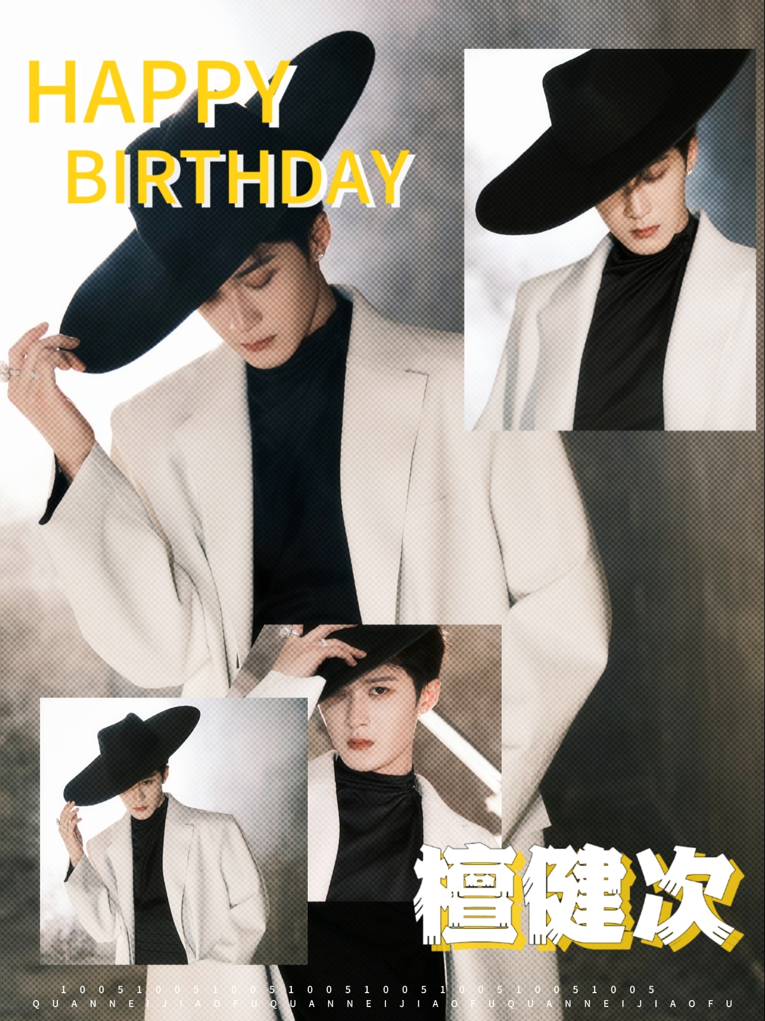 檀健次1005生日快乐檀健次1005 💛✨𝑯𝒂𝒑𝒑𝒚 𝑩𝒊𝒓?