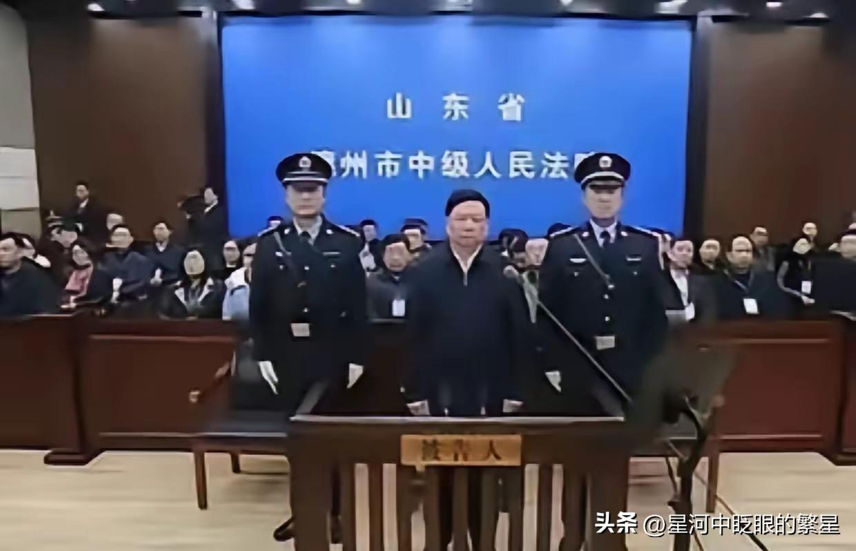 安徽光智科技走私稀土出口，偷偷往外走私了 9.37 吨镓、锗战略金属，价值560