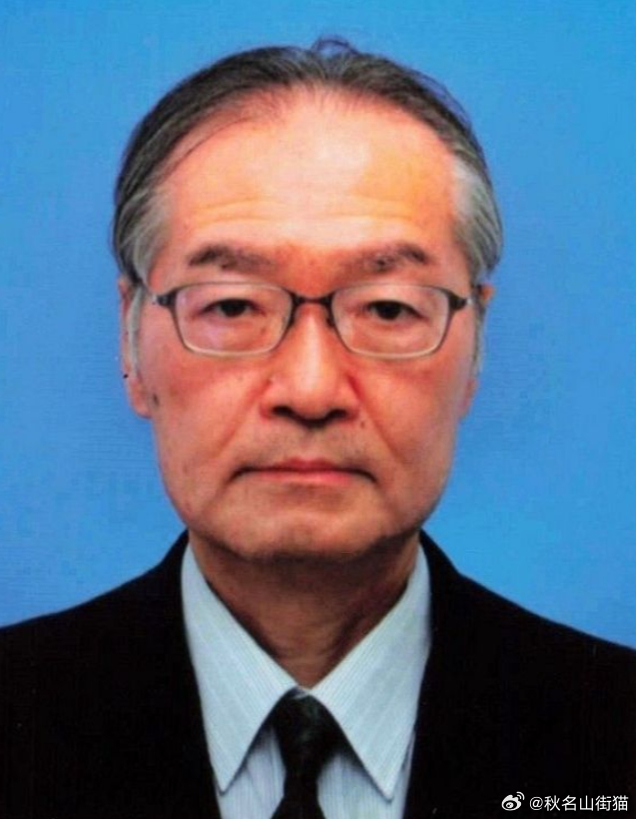 日本冈山大学教授偷拍少女裙底后辞职 校方仍认定应予开除处分海外新鲜事 日本冈山县