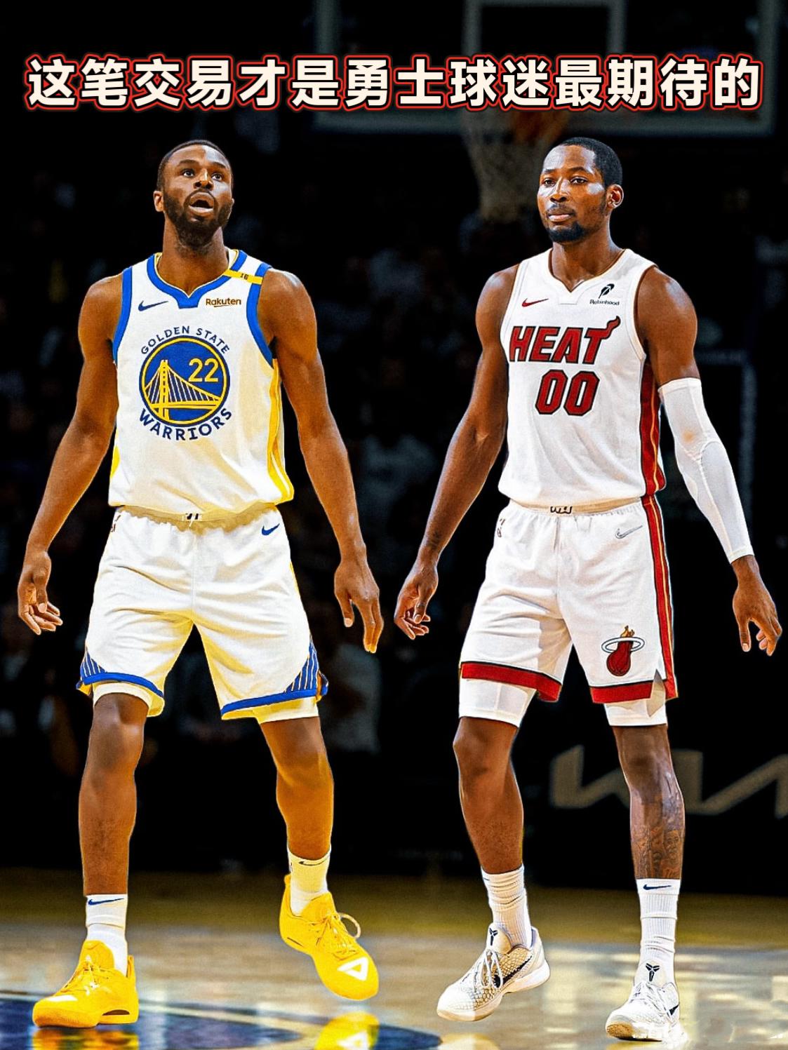 巴特勒倒下后！勇士对威金斯或许会很感兴趣！
在今天主场战胜热火后，勇士取得了赛季