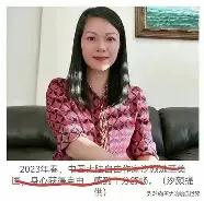 汐颜曾称国内生活压抑难熬，带女儿辗转埃及、罗马、墨西哥赴美，网传一年后转做外卖并