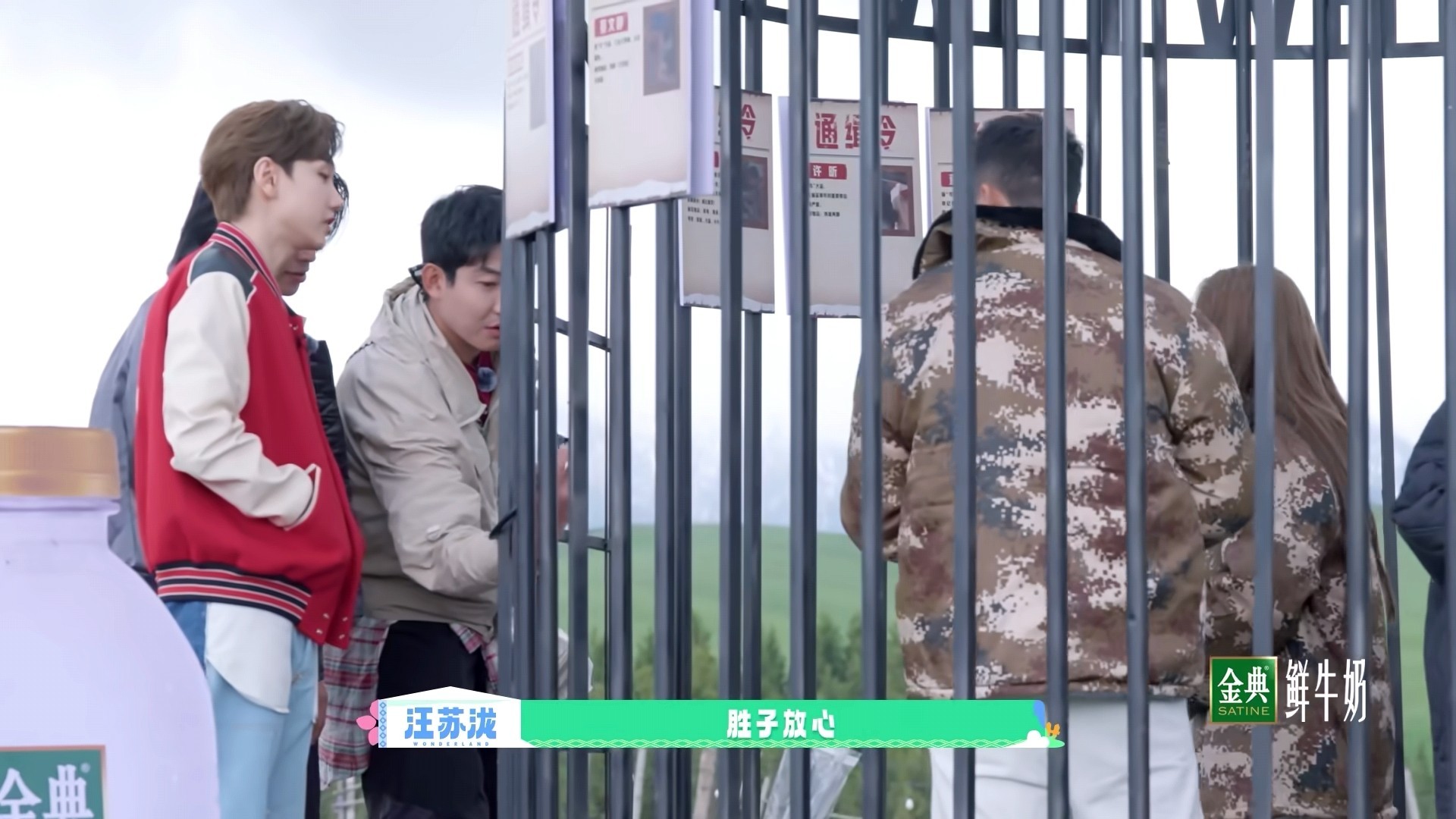 汪苏泷这番发言，居然没有引发大规模吐槽冲上热搜？ ​​​