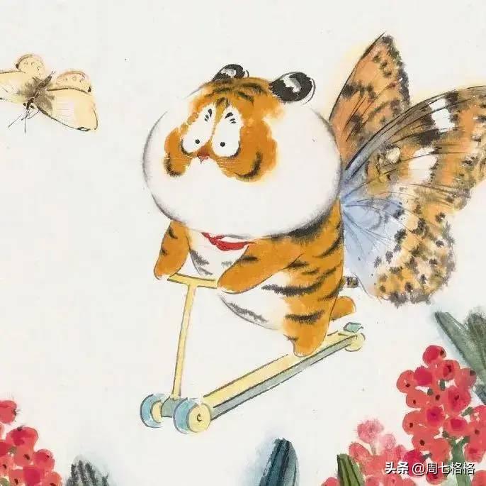 吾虎起飞🐯