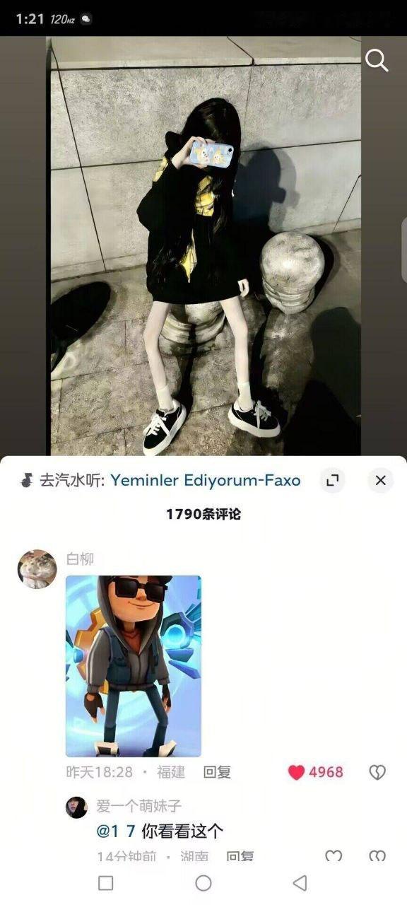 感觉你是经常被警察和一条狗追的人 