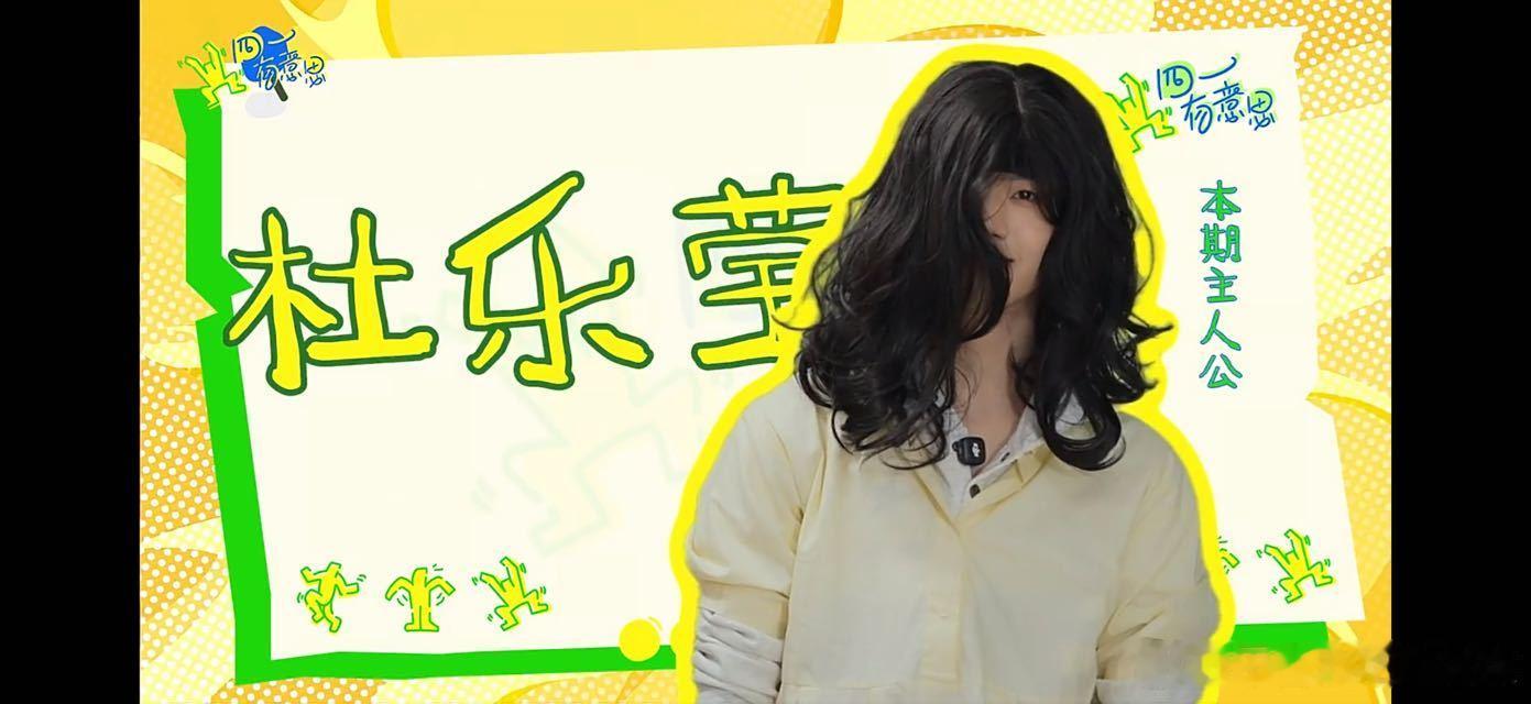tg 他是谁？？ 