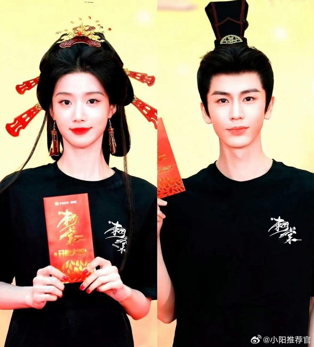 卢昱晓张凌赫体型差刺棠剧组把张凌赫角色名写多了张凌赫一人饰演三角？把请客备注多写